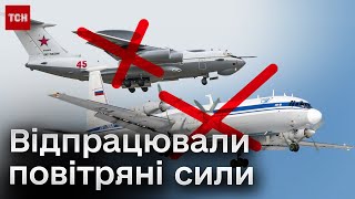 Терміново! Залужний підтвердив збиття російських літаків