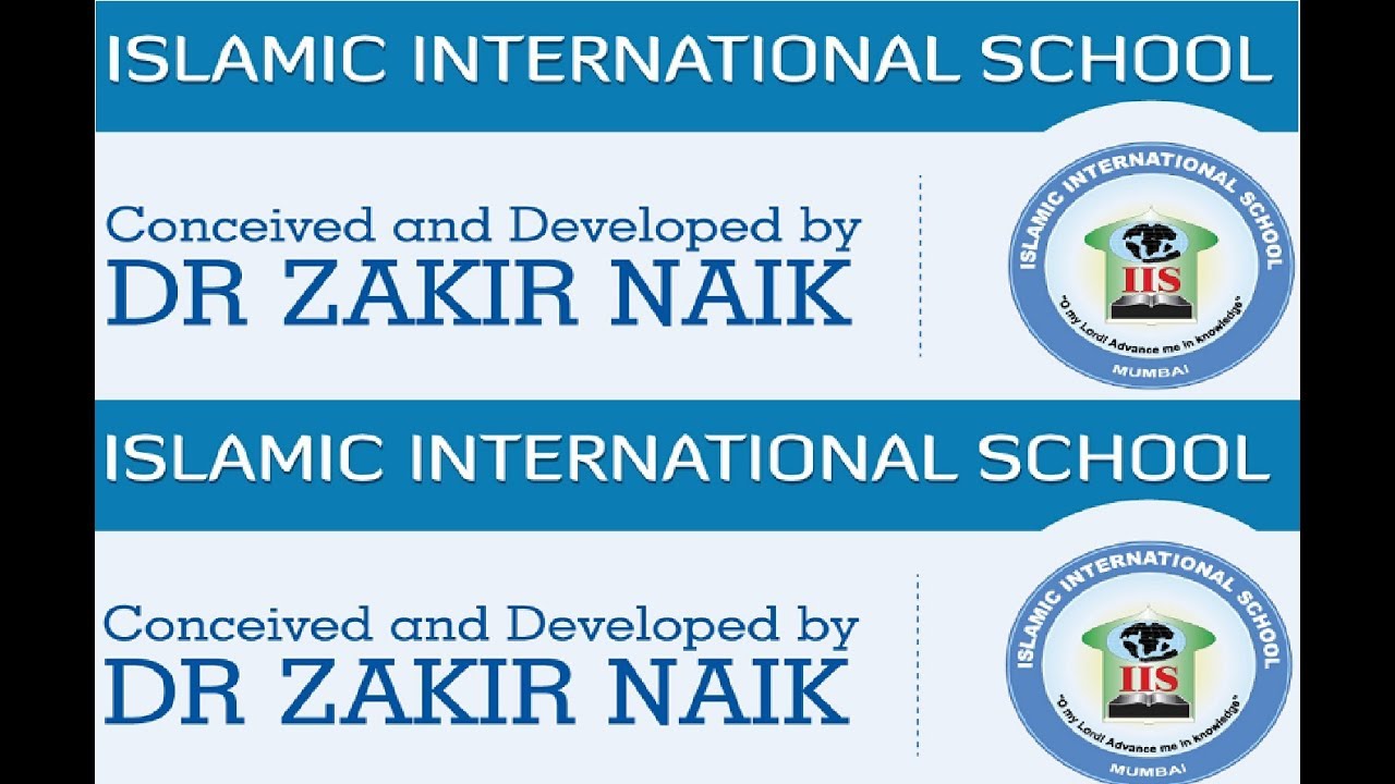 IIS Admission Procedure, Islamic International School Admission Procedure for the student