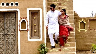 Yodhe de PRE WEDDING SHOOT di Tyari | Old Punjab Village Life | Takhat Hazare | Punjabi Vlogger