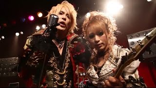 Video thumbnail of "Versailles / Vampire [Official Music Video]"