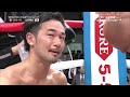 ルイス・ネリ vs 山中慎介 2 - ベストハイライト / Luis Nery vs Shinsuke Yamanaka 2 - BEST Highlights (4K)
