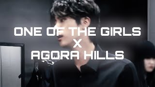 Jin - One of The Girls X Agora Hills Resimi