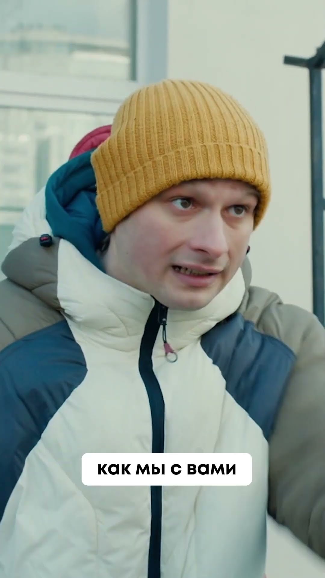 С честными полицейскими всегда тяжелее | Тетя Марта #shorts #приколы #юмор #стс #тетямарта