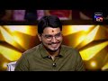 A Name That Caught Big B Off-Guard! | Kaun Banega Crorepati | Mon-Fri at 9 PM | Sony LIV