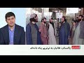 پاکستان: حملات خود را به خاک افغانستان ادامه می‌دهیم