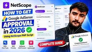 How to Get Google AdSense Approval in 2026 | AdSense Approval PHP Script 2026