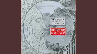 картинка: Шалтай-Болтай