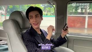 🤴*17/Nov/23คลิปเต็ม ซับไทย & Eng Sub #XiXiโพสต์VlogในWeibo#luoyunxi_inThailand Special Life Show💕