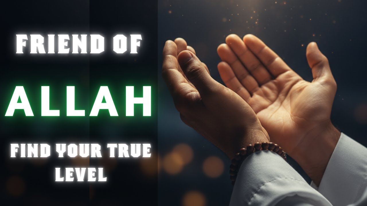 Понимание трех уровней дружбы с Аллахом