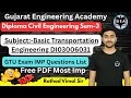 💥Basic Transportation Engineering GTU TOP IMP Questions 2025🔥 | Diploma Civil Sem-3 💯 📘✨#gtuimp2025