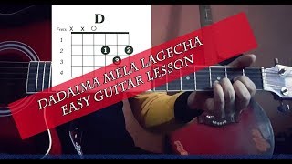 Dadaima mela lagecha guitar lesson||sajilo guitar lesson
