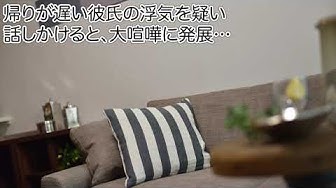 喧嘩ボイス Youtube