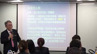 @@@心態三 許譽櫳教育長 2022 12 03