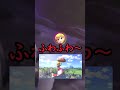【疑問】上B縛りで一番戦えるの誰?