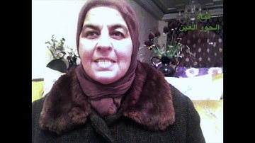 خلق الحياء : الاية  "ألم يعلم بأن الله يرى" سورة العلق.الآية١٤