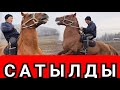 САТЫЛДЫ ЗАМАТТА ЭЛЕ