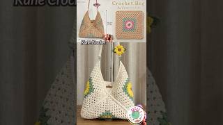 Crochet Granny Square Bag - Shoulder Bag B280 #crochetbag crochet