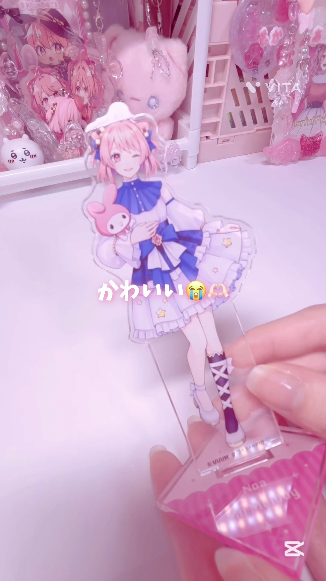 お急ぎ便C 3点 もふ 様✧*。 YouTube