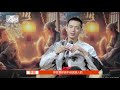 李现 电影《赤狐书生》 搜狐娱乐 狐厂大拷问 专访 LiXian Interview