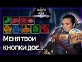 ДоВерастия с нуля : Режимы стрельбы и кнопка неуязвимости