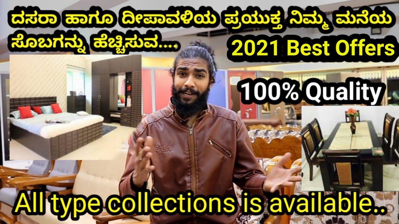 👍👌AFFORDABLE FURNITURE IN HUBLI ALL TYPES WOOD CHAIRS AND TABLES