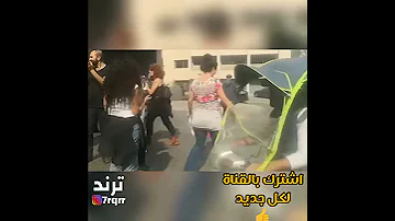 مظاهرات لبنان فرقة موسيقية تقطع طرقات بيروت على أنغام هيلا هيلا هو فيديو 