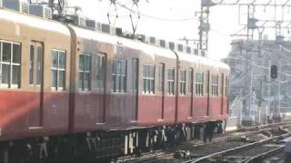 【阪神電鉄】8701形-8801形-8901形8901F@甲子園(080110)