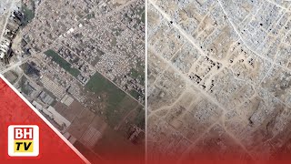 Hampir tiada apa lagi di Gaza