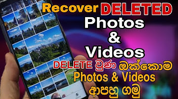 How to recover deleted photos on android | recover deleted videos from android 2023 Sinhala -wijeboy