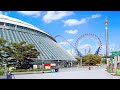 Walk from tokyo dome to   japan live streams 2024