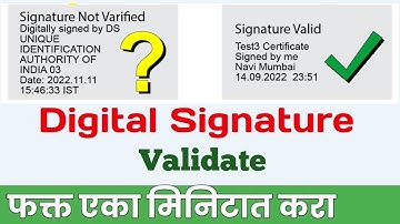 How to validate Digital Signature in any certificate | Pdf Documents | Signature verification
