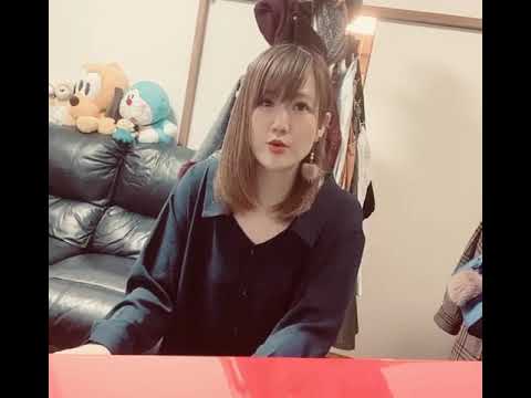 あなたがいることで  ／ Uruカバー