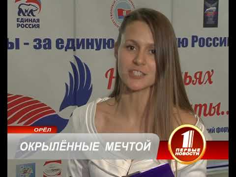 Мальфанова Юлия Фото