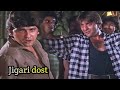 Tu Kal Chala Jayega To Main Kya Karunga.. 1986 Songs | Sanjay Dutt