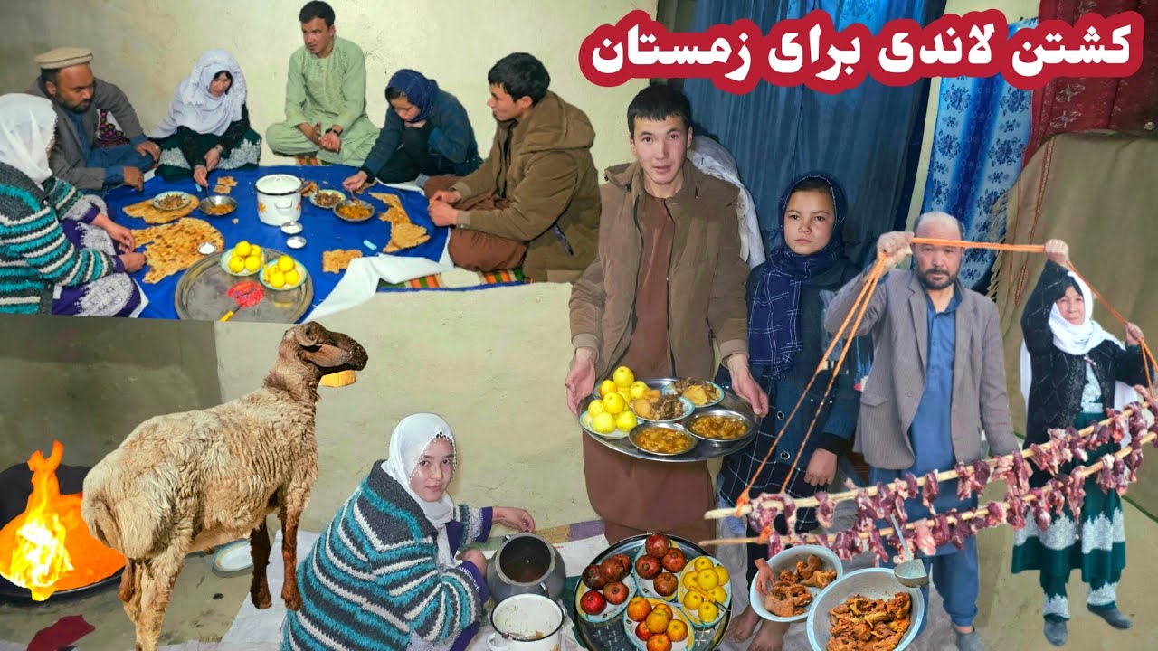 بلاخره لاندی ،قدیتی امسال هم آماده شد کشتن لاندی برای زمستان و آشپزی انیس گل 😋❤️