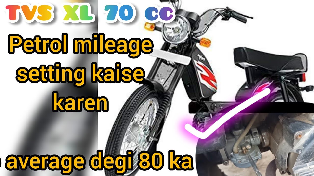 Tvs XL 70 heavy duty petrol mileage setting kaise karen #youtubeshorts #youtube