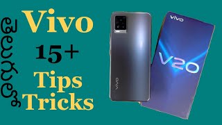 Vivo V20 15  Tips and Tricks In Telugu