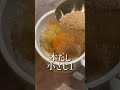 【食べても太らない】粉ものレシピの作り方【ダイエット】#痩せる#shorts#美容