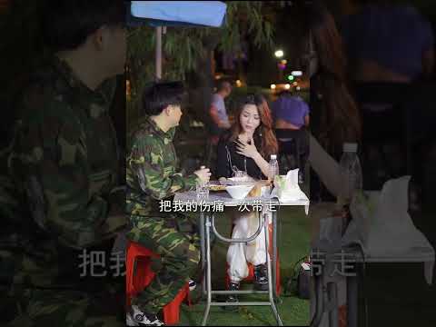 e 男人总是这样，好了别人，苦了自己。"爱情 "翻唱 "烈酒浇忧愁 该作