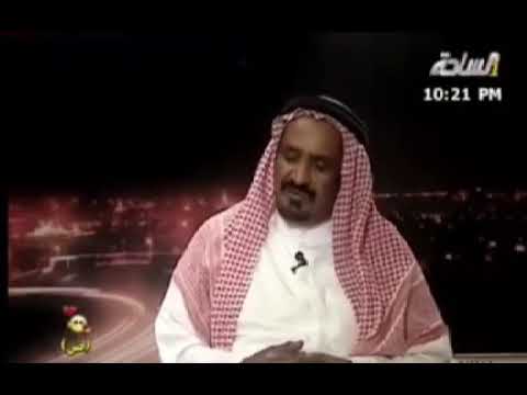 سعدبن جدلان ياجب الرجال لخلص مع اصحابه