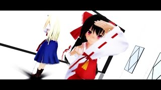【東方MMD】巫女と人形使いがスイートマジックを踊ってくれました。【霊夢・アリス】