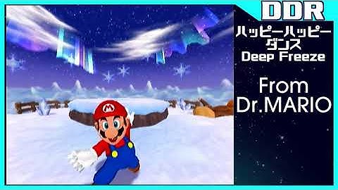 【DDR With MARIO】ハッピーハッピーダンス(Deep Freeze)スーパーハード【プレイ動画】