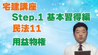 かんちゃん　前大徳　福本積應筆　一行書　「一期一会」　共箱　C　7825A 福本積應 掛け軸のおすすめ人気商品一覧 通販 - Yahoo!ショッピング
