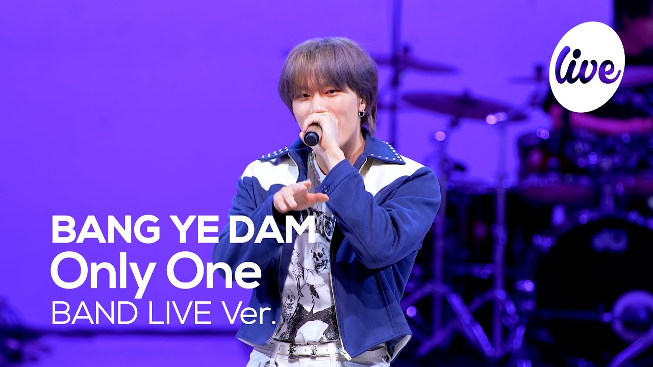 [4K] BANG YE DAM - “Only One” Band LIVE Concert [it's Live] шоу живой музыки