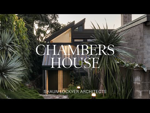 Vidéo: Green Shadow House, une approche diversifiée de l'architecture