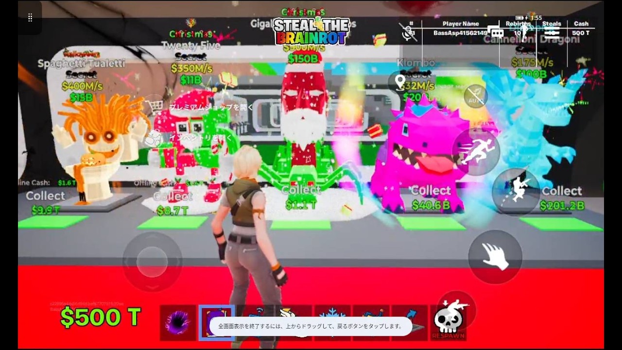 なにかする【フォートナイト】  #フォートナイト#ライブ#クリエイティブ #キーマウ#参加型