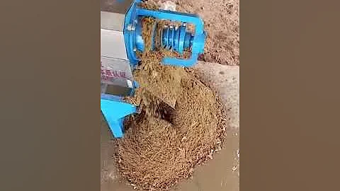 Feeding CATFISH with Poultry Manure. Machine Drying poultry Manure to be used as CATFISH feed.