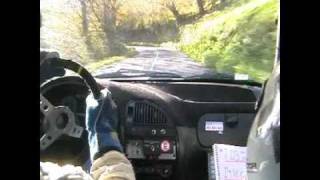 camara interior equipo teverga motor