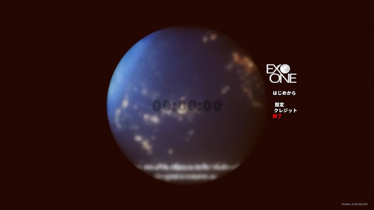 Exo One/Gameplay/Walk Through/No Commentary