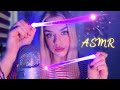 АСМР 🪩БЫСТРО ПРОВЕРЮ ТЕБЯ ПЕРЕД СНОМ🔦